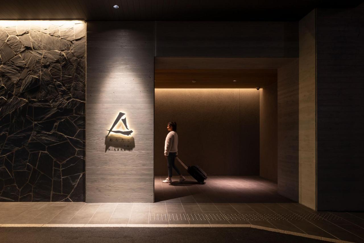 Minakami Onsen Aratashi Minakami酒店 外观 照片